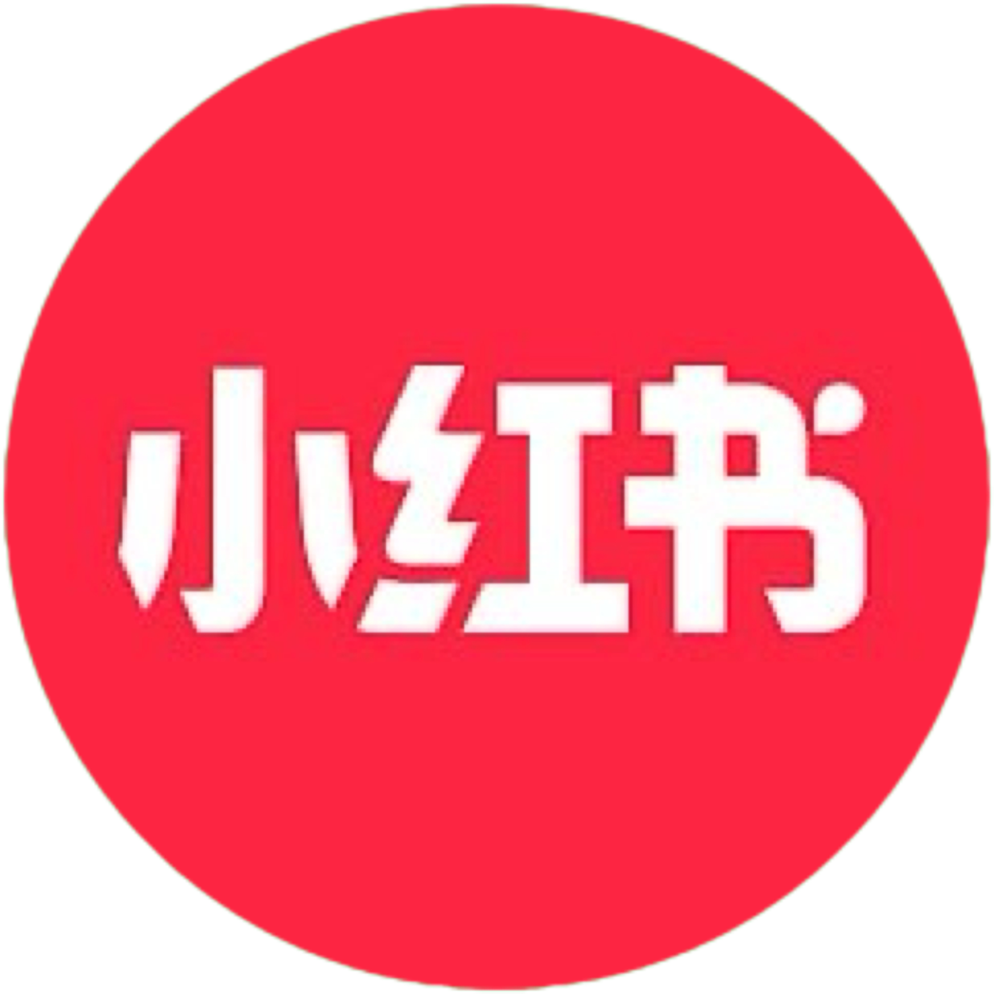 Rednote Icon